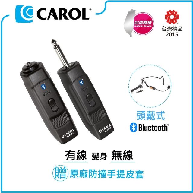 【CAROL 佳樂電子】藍牙無線頭戴式電容麥克風BTM-210C-贈送原廠防撞手提皮套(各校老師揪團推薦)