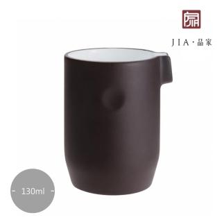 【JIA 品家】紫泥系列 - 奶罐 130ml