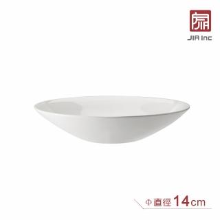 【JIA 品家】有無相生系列 - 醬料碟 14cm