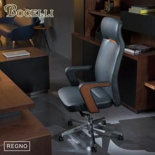 【BOCELLI】REGNO境界風尚高背辦公椅義大利牛皮經典黑(牛皮辦公椅)