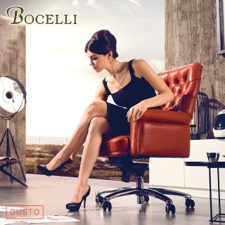 【BOCELLI】GUSTO品味風尚中背辦公椅義大利牛皮橘紅(牛皮辦公椅)