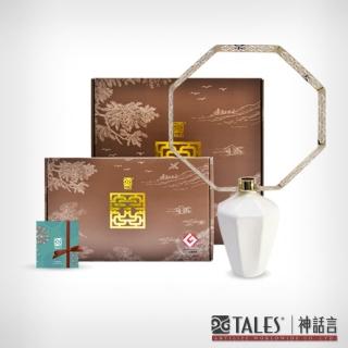 【TALES 神話言】花窗舞影- 八方英華．花器 大(文創 禮品 禮物 收藏)