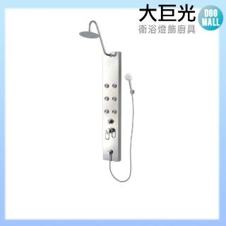 【大巨光】不鏽鋼淋浴柱(SD-206)