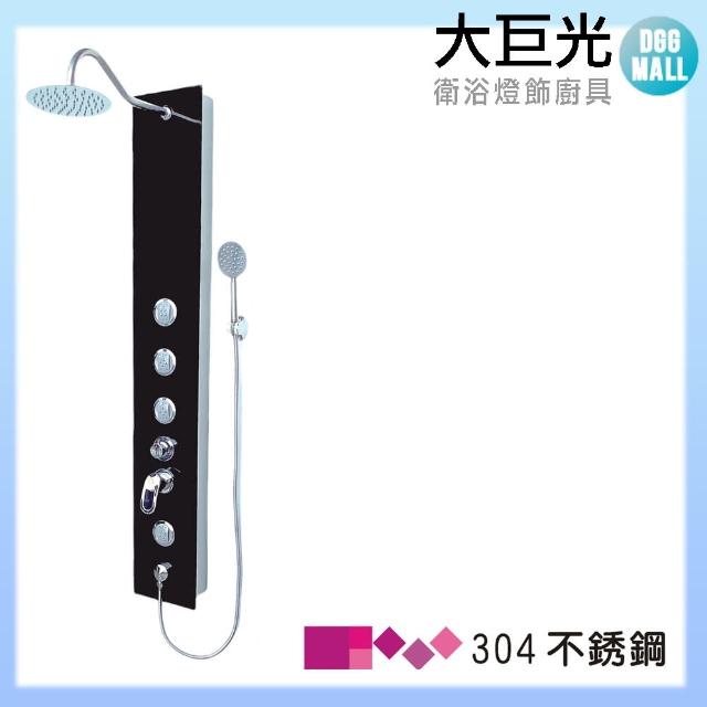 【大巨光】不鏽鋼淋浴柱(SD-209B)