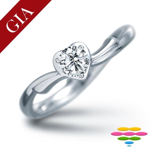 【彩糖鑽工坊】GIA 30分 G/I1 蝴蝶結鑽戒