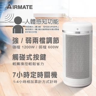 【AIRMATE艾美特】24hr-人體感知PTC電暖器HP12101M暖白款