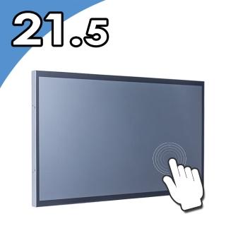 【Nextech】21.5吋 All-in-One 觸控電腦(N4200)