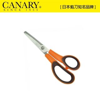 【CANARY 長谷川刃物】安全事務剪刀-兒童剪(SM-150)