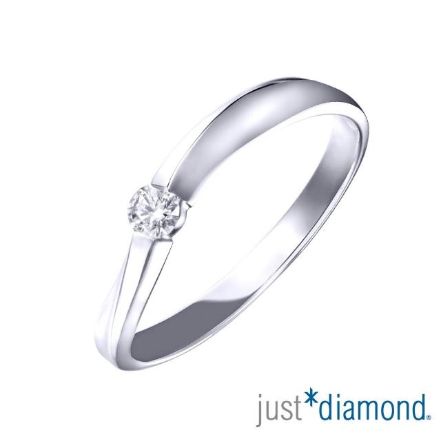 【Just Diamond】18K金 0.08克拉鑽石戒指-迷人風情