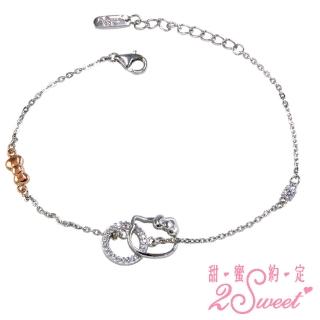 【2sweet 甜蜜約定】Kitty系列純銀手鍊(Hello Kitty)