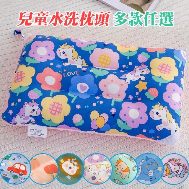 【Annette】100%純棉可水洗兒童枕頭/兒童午睡枕/幼稚園午睡枕