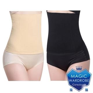 【MAGIC WARDROBE 魔櫃】買一送一.束腰帶兩件.無痕塑身.OL產後必備記憶軟骨(塑腰夾腰夾束腹帶)