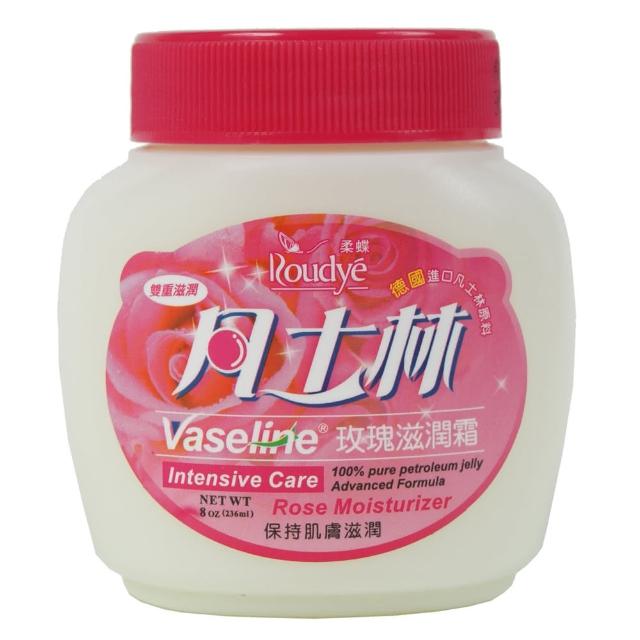 【ROUDYE 柔蝶】凡士林滋潤霜236ml X2瓶(保濕/玫瑰/薰衣草/蘆薈)