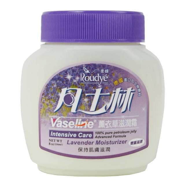 【ROUDYE 柔蝶】凡士林滋潤霜236ml X2瓶(保濕/玫瑰/薰衣草/蘆薈)