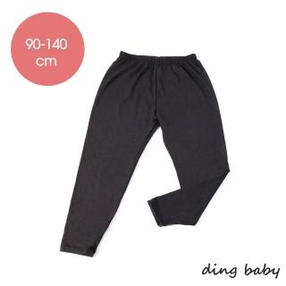【ding baby】德絨X莫代爾棉雙專利柔感兒童發熱褲-黑(90-140cm)