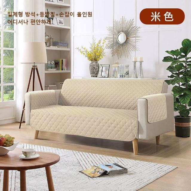 【媽媽咪呀】防貓抓皮沙發保護墊/寵物防水不沾毛隔尿沙發保護套-三人座含扶手含靠背墊款