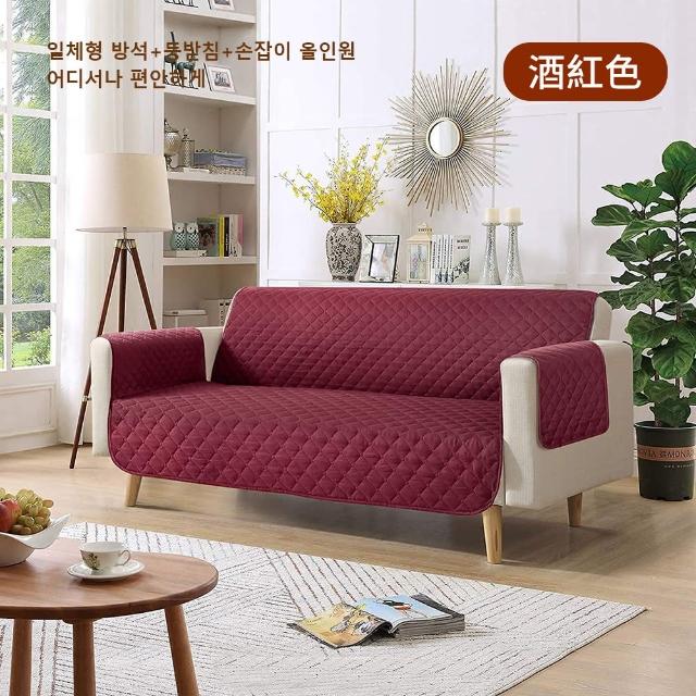 【媽媽咪呀】防貓抓皮沙發保護墊/寵物防水不沾毛隔尿沙發保護套-三人座含扶手含靠背墊款