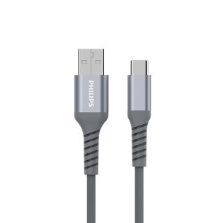 【Philips 飛利浦】USB to Type C 200cm 防彈絲手機充電線(DLC4562A)