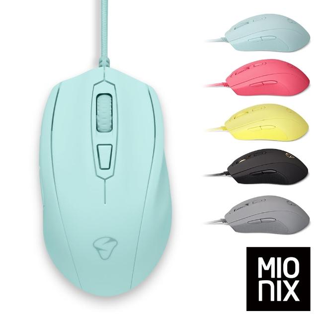 【MIONIX】Castor Ice Cream 人體工學有線電競滑鼠(冰淇淋藍)