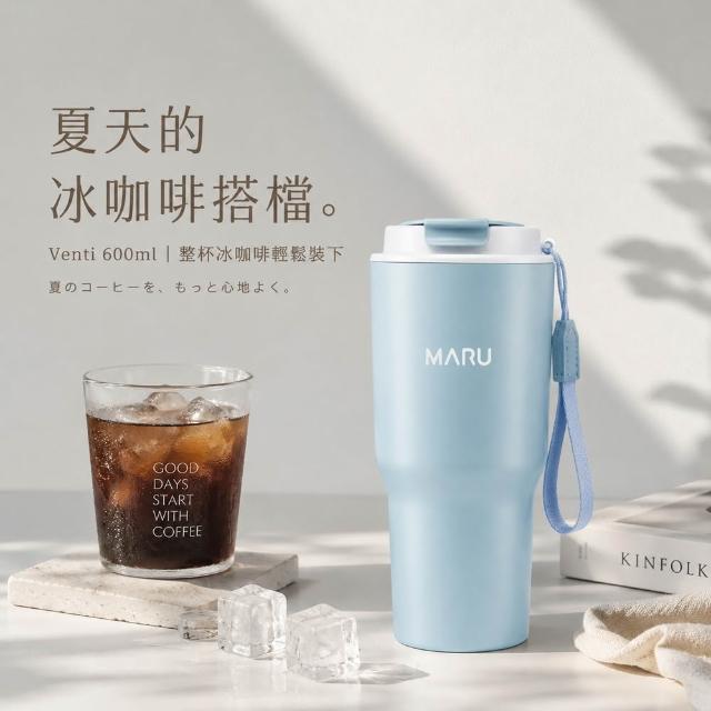 【Maru 丸山製研】買1送1_venti鈦瓷咖啡保溫杯600ml(陶瓷保溫杯/咖啡隨行杯/不鏽鋼保溫瓶)
