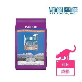 【Natural Balance】特級室內貓調理配方-6磅