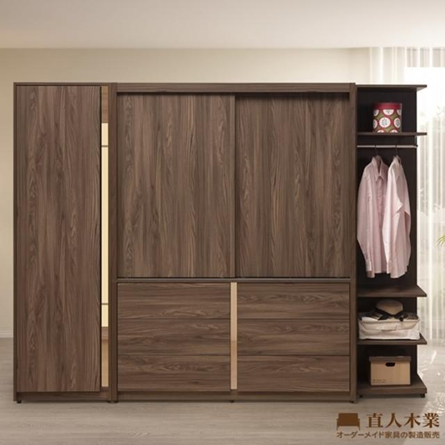 【直人木業】日本直人木業-ALEX胡桃木簡約256公分滑門六抽高衣櫃