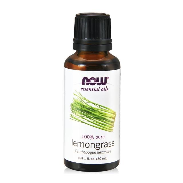 【NOW】Lemongrass Oil檸檬香茅精油(30ML)