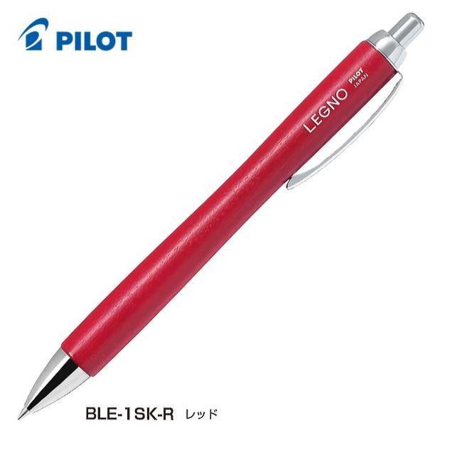 【PILOT百樂】BLE-1SK LEGNO 木質輕油筆(紅)