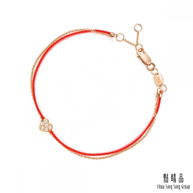 點睛品【點睛品】Wrist Play 浪漫愛心 18K玫瑰金鑽石紅繩手鍊