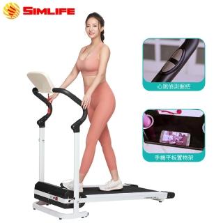【SimLife】專業級名模專用心跳偵測電動跑步機(雙色選/跑步機/健走機/健身)