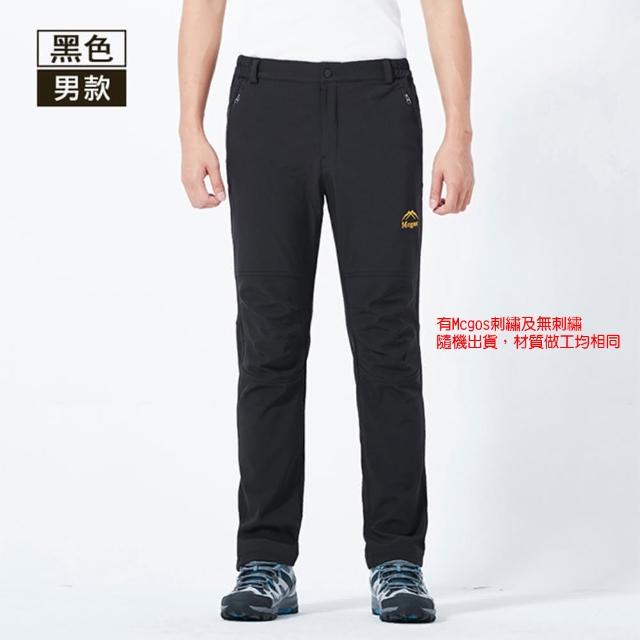 【TENGYUE】男女款機能防風抗寒加厚保暖褲(長褲 休閒 內刷毛 加絨保暖)