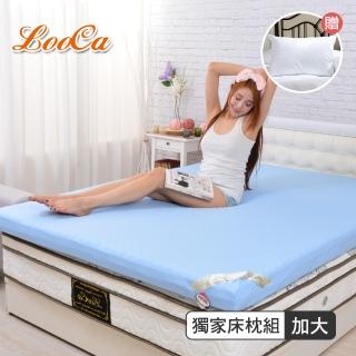 【送壓縮枕x2】LooCa吸濕排汗12cm記憶床墊(加大6尺-雙12特談)