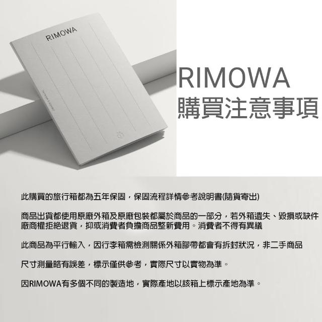 rimowa original cabin