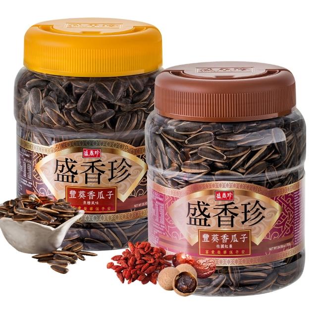 【盛香珍】豐葵香瓜子禮桶750g(焦糖風味)