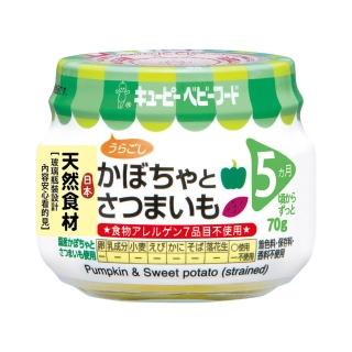 【KEWPIE】A-11南瓜紅薯泥(70g)
