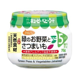 【KEWPIE】A-14野菜紅薯泥(70g)