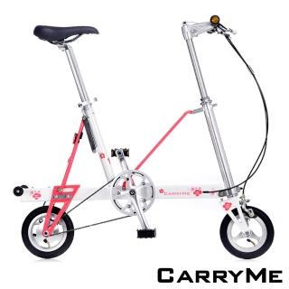 【CarryMe】2018花博限量版 SD 8吋單速鋁合金折疊單車-雛菊白