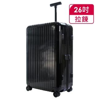 【Rimowa】ESSENTIAL LITE Check-In M 26吋旅行箱(亮黑)