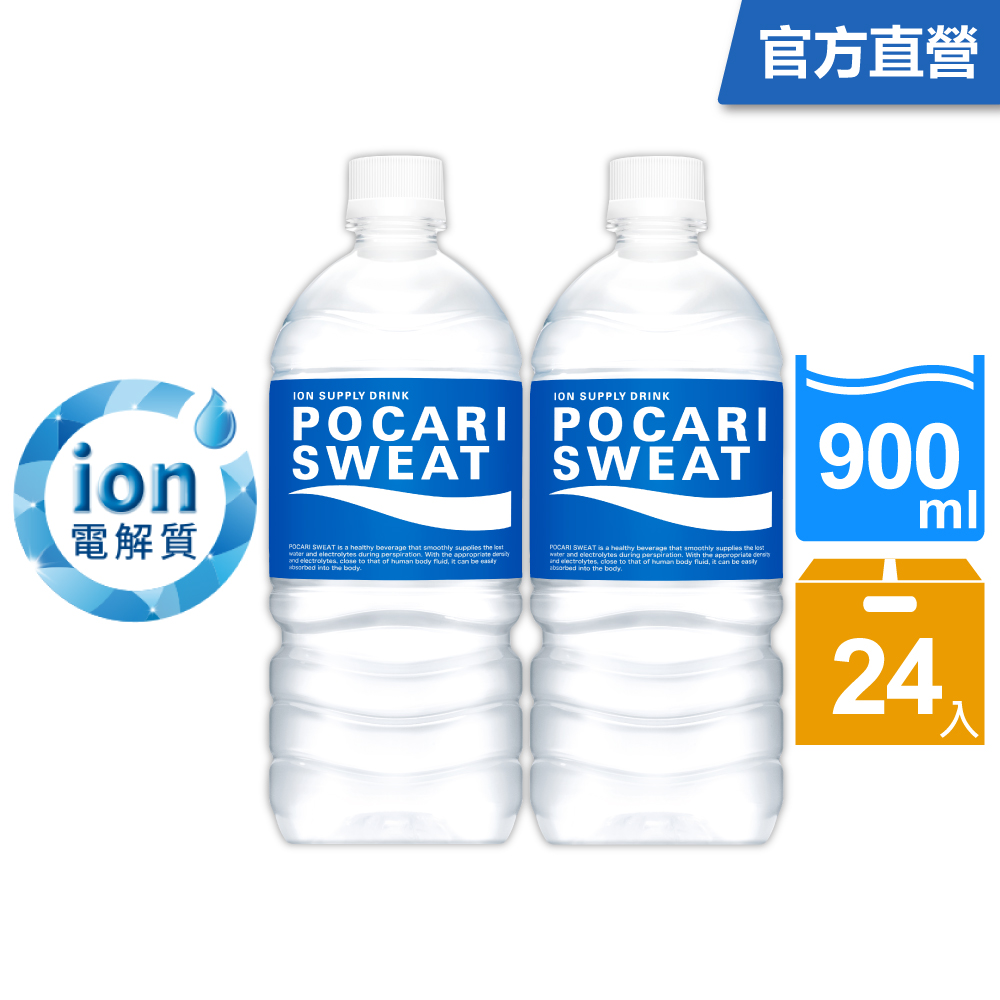 寶礦力水得 運動飲料900ml 2箱 共24入 Momo購物網