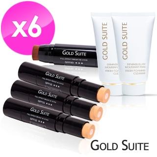 【GOLD SUITE】全效亮顏BC珍珠棒+酵素洗顏乳 6件組