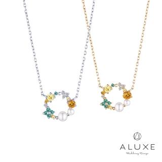 【A-LUXE 亞立詩】10K綠色戀愛鑽石項鍊