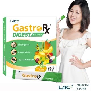 【GNC 健安喜】LAC 蔬果酵素精華 60包/盒(15種天然蔬果/3大酵素專利)