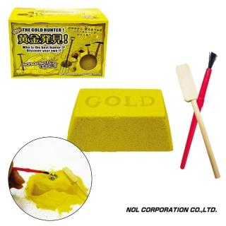 【日本NOL】發現黃金趣味磚(試試手氣挖黃金!! 採隨機出貨)