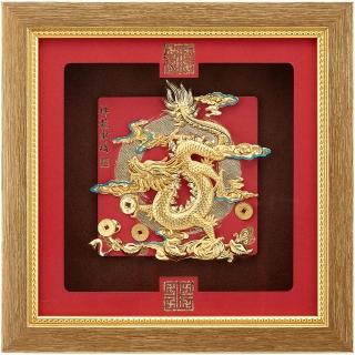 【開運陶源】純金 金箔畫-祥龍獻瑞(祥和系列)
