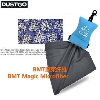 【Dustgo】超細纖鏡頭擦拭布Bagcloth清潔布BC100拭鏡布(附鑰匙扣收納袋 適顯微鏡望遠鏡螢幕濾鏡頭保護鏡)