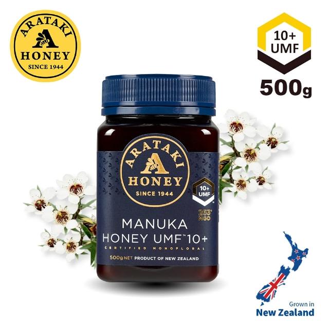 【Arataki】紐西蘭麥蘆卡活性蜂蜜UMF10+ 500g(Manuka 麥蘆卡蜂蜜)