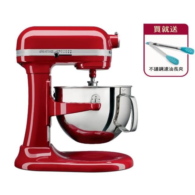 【KitchenAid】5.7公升/6Q桌上型攪拌機-升降型(經典紅)