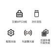 【TP-Link】TL-WN823N 迷你型300Mbps  wifi網路USB無線網卡