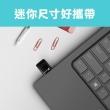 【TP-Link】TL-WN823N 迷你型300Mbps  wifi網路USB無線網卡