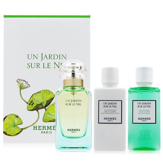 【Hermes 愛馬仕】尼羅河花園香水禮盒套組(EDT50ml+沐浴膠40ml+乳液40ml)